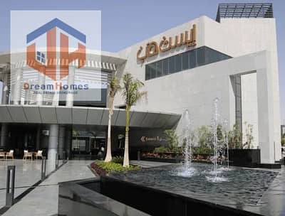 محلات تجارية  للبيع في مدينتي، القاهرة - 571366111_1690618548532336_1151223355405778436_n. jpg