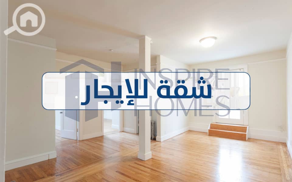 9 Apartment rent 8. jpg