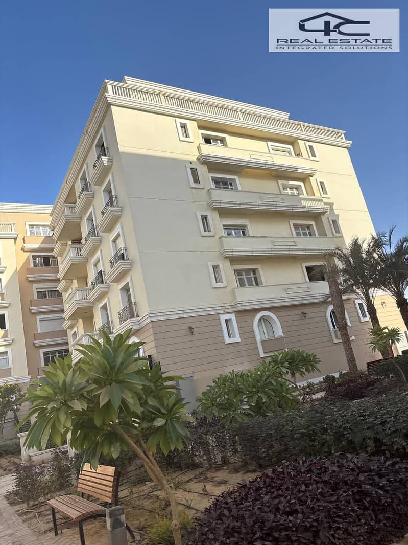 2 WhatsApp Image 2024-10-30 at 2.36. 20 PM (1). jpeg