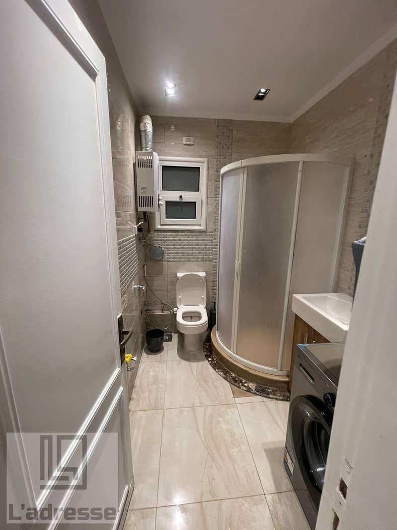 16 WhatsApp Image 2026-01-28 at 5.34. 41 PM (2). jpeg