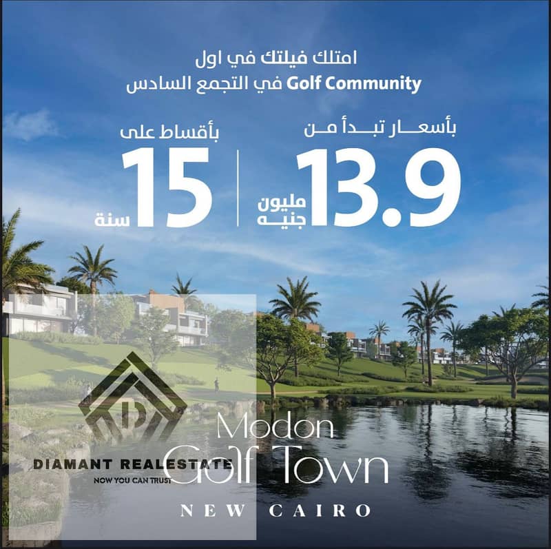 2 WhatsApp Image 2026-01-26 at 5.18. 38 PM (1). jpeg