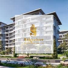 2 ميدتاون سكاي 6. jpg