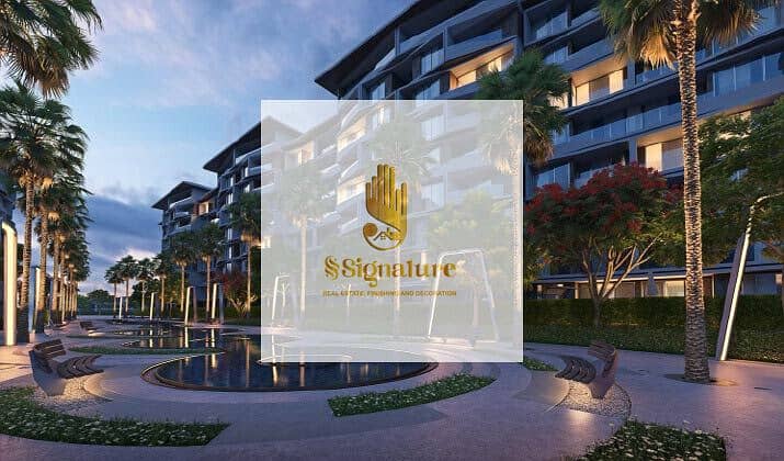 3 ميدتاون-سكاي. jpg