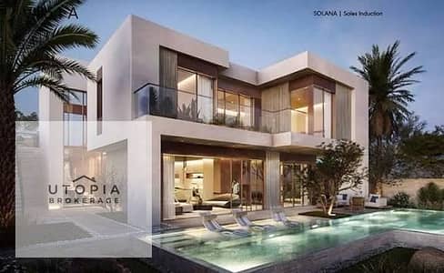 فیلا 3 غرف نوم للبيع في الشيخ زايد، الجيزة - WhatsApp Image 2026-01-28 at 6.38. 48 PM (6). jpeg