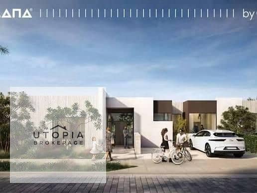 8 WhatsApp Image 2026-01-28 at 6.38. 48 PM (7). jpeg