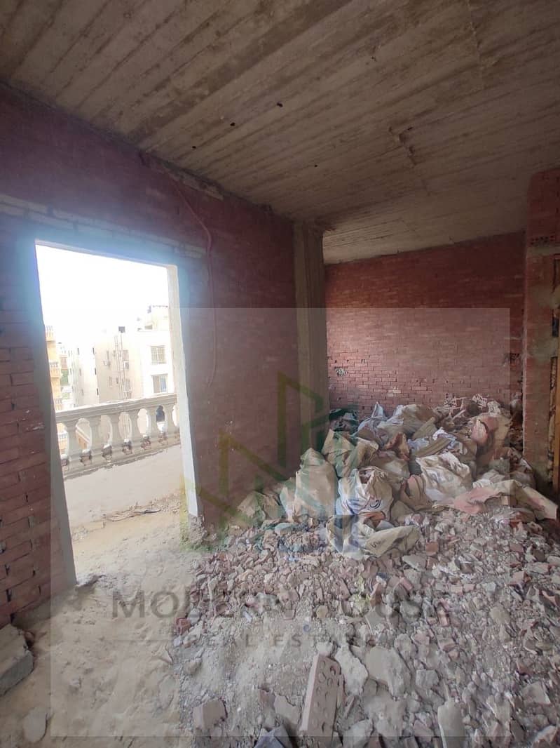 5 WhatsApp Image 2026-01-13 at 6.12. 01 PM. jpeg