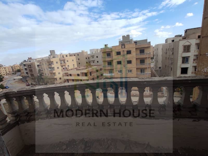 7 WhatsApp Image 2026-01-13 at 6.12. 44 PM. jpeg