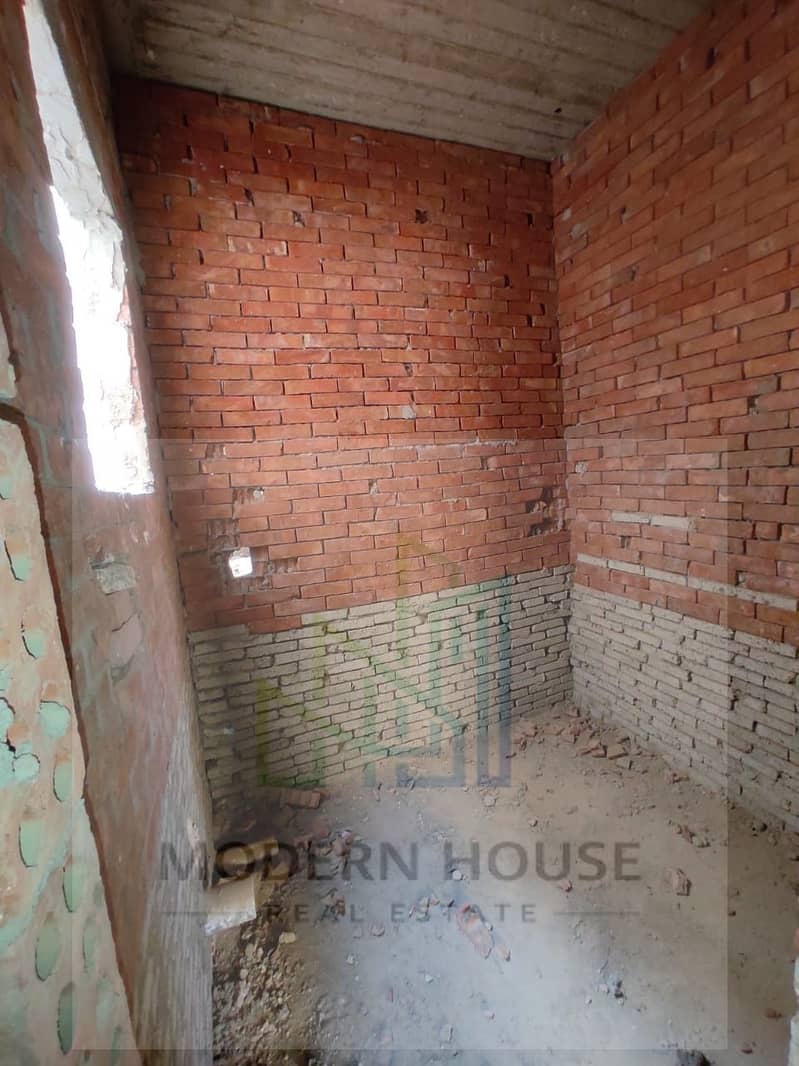 21 WhatsApp Image 2026-01-13 at 6.13. 08 PM. jpeg