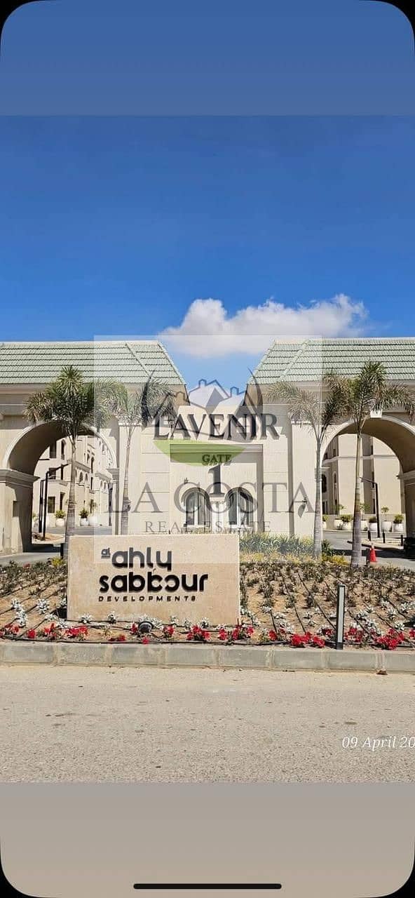 3 WhatsApp Image 2026-01-28 at 6.42. 34 AM (2). jpeg