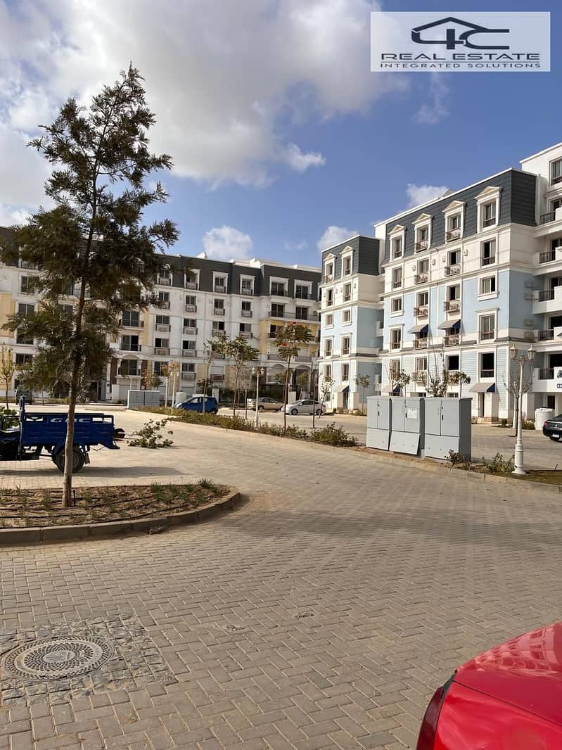 8 WhatsApp Image 2026-01-28 at 5.51. 23 AM. jpeg