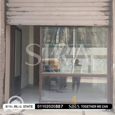 Retail for Rent in Agami, Alexandria - 1. png