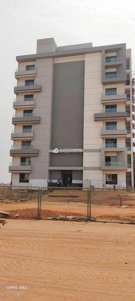 6 WhatsApp Image 2024-10-20 at 2.29. 35 PM. jpeg