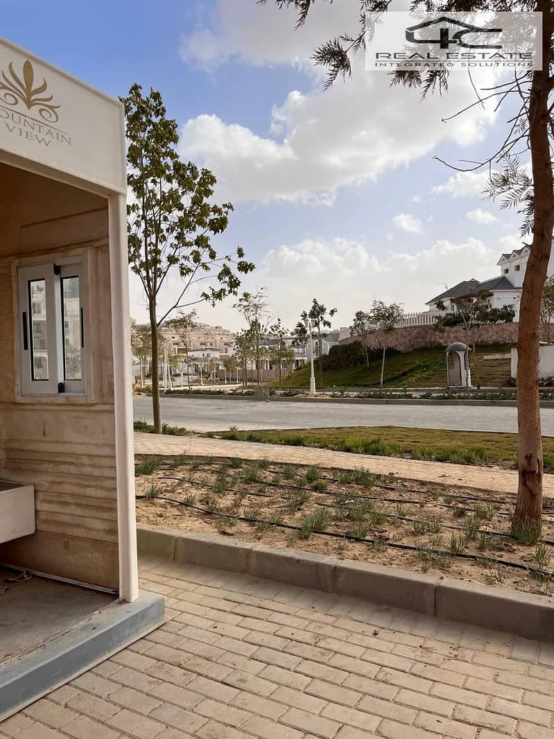 4 WhatsApp Image 2026-01-28 at 5.51. 21 AM (2). jpeg