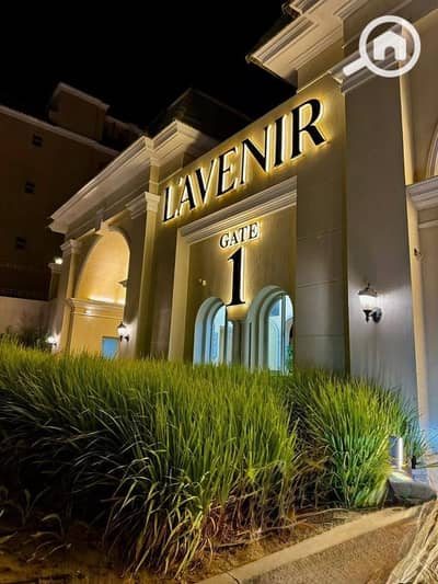 4 Bedroom Townhouse for Sale in Mostakbal City, Cairo - 621916378_10162757403901409_5040565190824924743_n. jpg