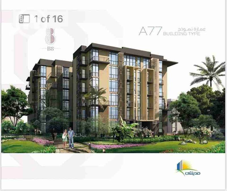 FB_IMG_1698161968152. jpg FB_IMG_1698161968152. jpg