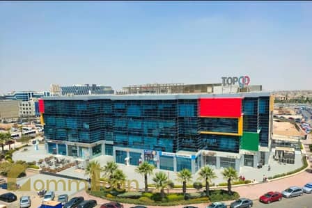 مکتب  للبيع في القاهرة الجديدة، القاهرة - WhatsApp Image 2025-11-23 at 6.43. 47 PM. jpeg