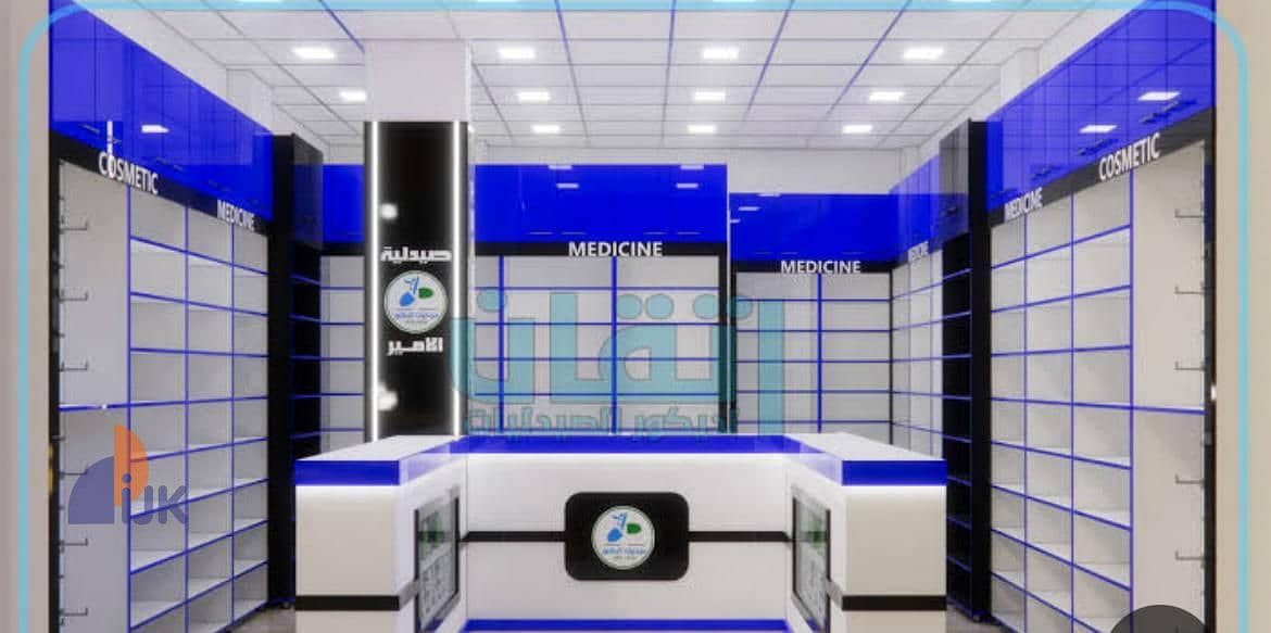 2 WhatsApp Image 2026-01-28 at 12.57. 19 PM. jpeg