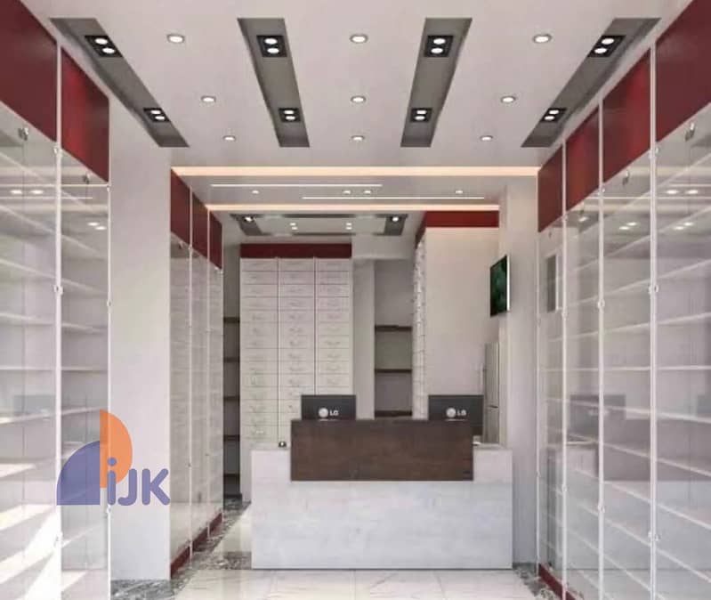 3 WhatsApp Image 2026-01-28 at 12.57. 20 PM (1). jpeg