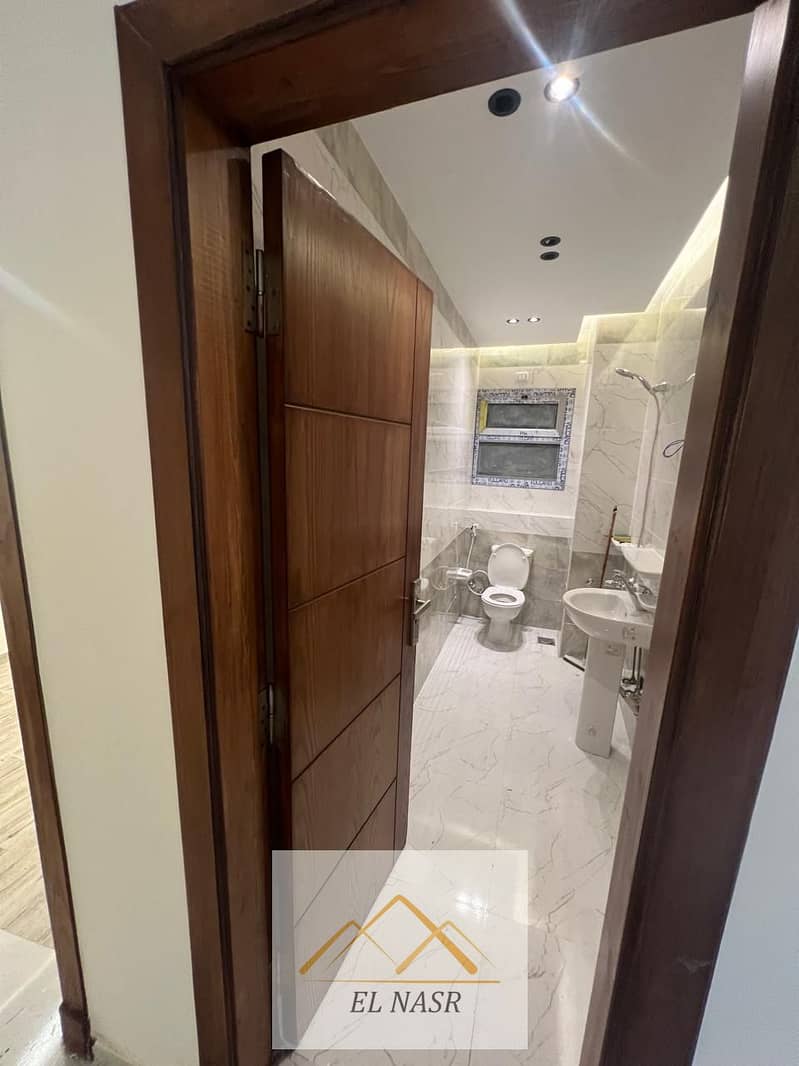 6 WhatsApp Image 2026-01-27 at 2.33. 31 PM. jpeg