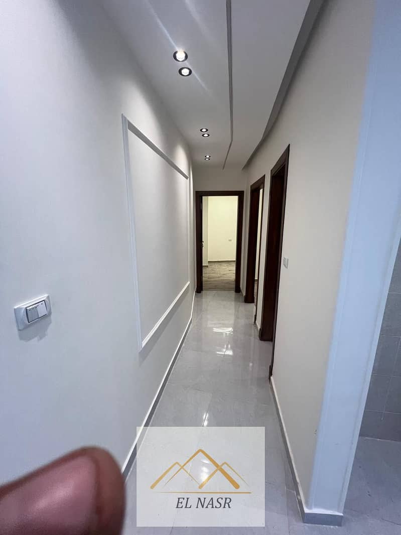 12 WhatsApp Image 2026-01-27 at 2.33. 34 PM. jpeg