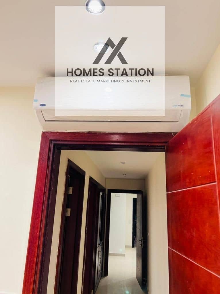 9 WhatsApp Image 2026-01-28 at 8.14. 10 PM (2). jpeg