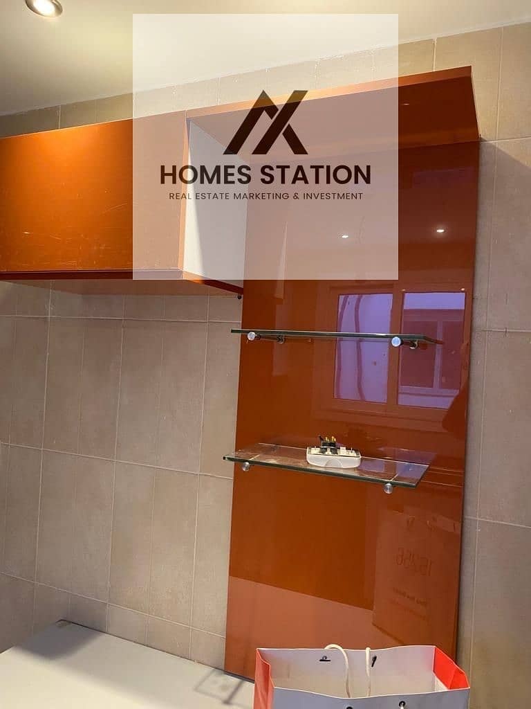 20 WhatsApp Image 2026-01-28 at 8.14. 31 PM (2). jpeg