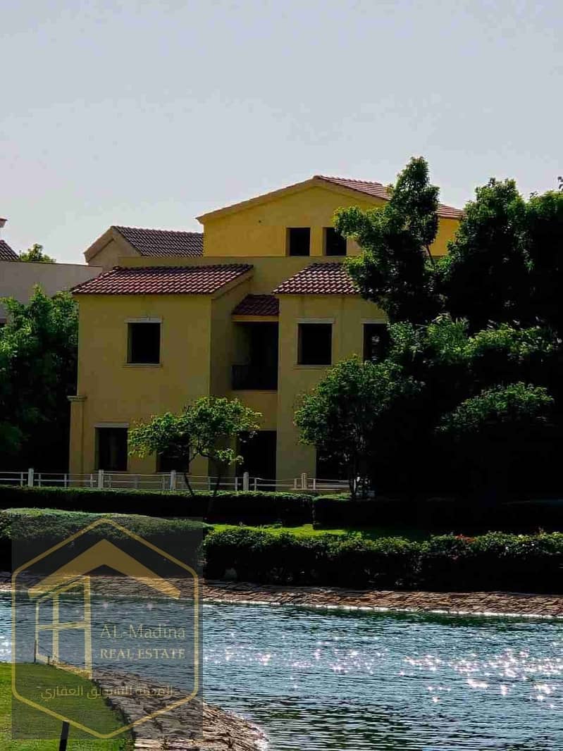 3 IMG-20260112-WA0020. jpg