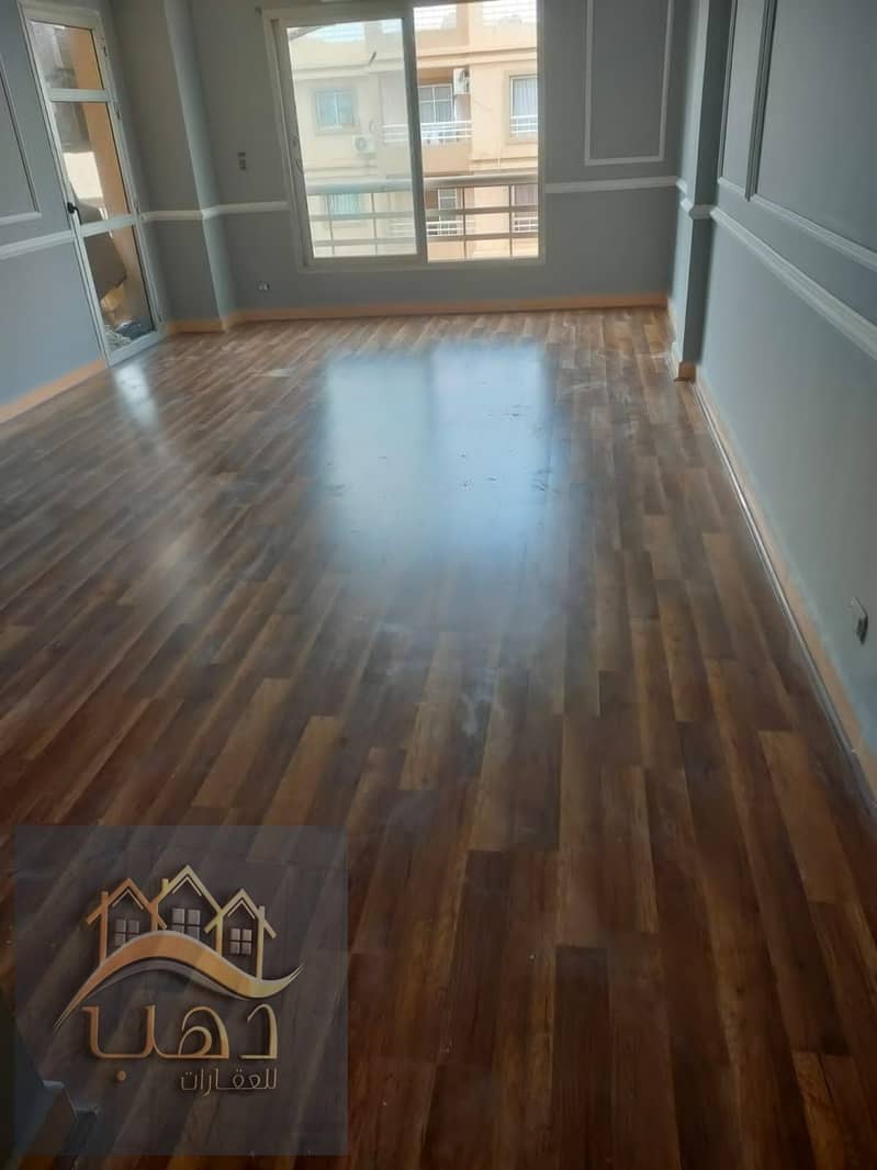 7 WhatsApp Image 2026-01-26 at 11.51. 13 AM (3). jpeg