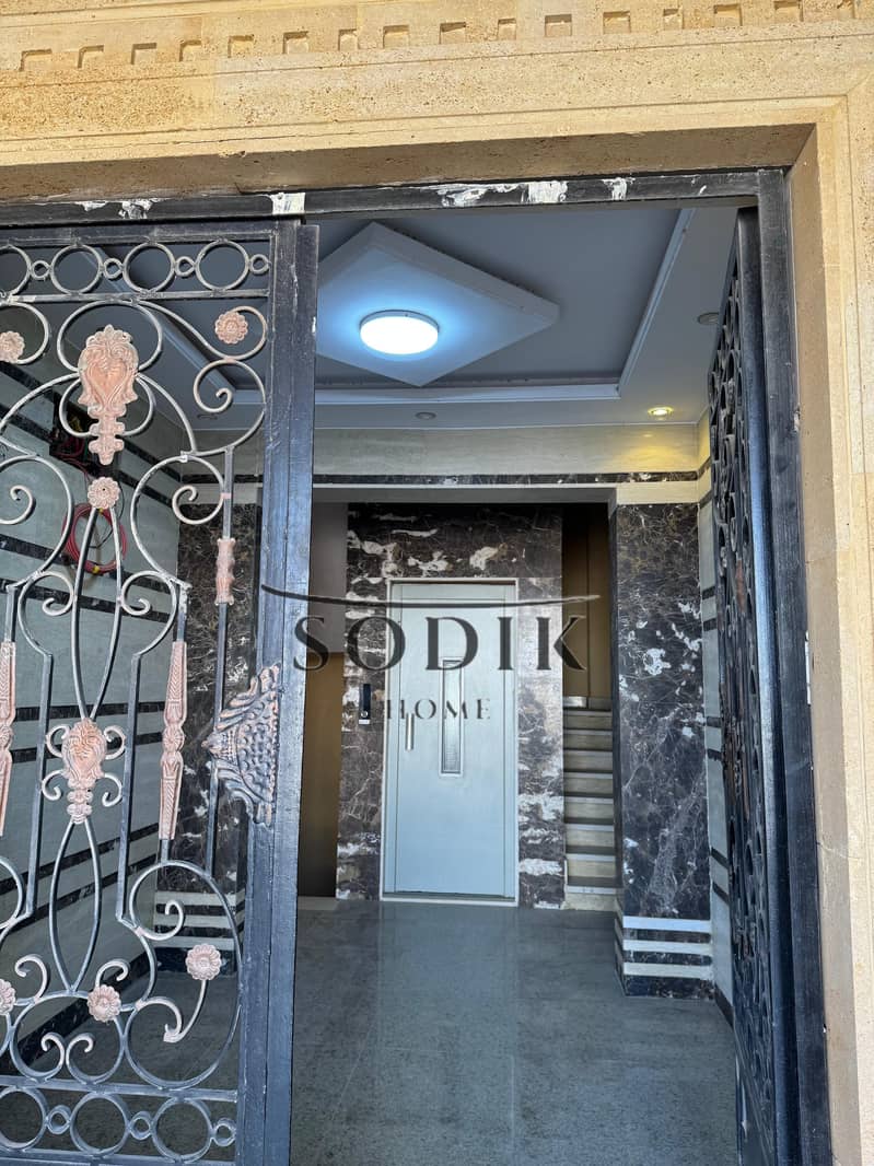 11 WhatsApp Image 2025-12-29 at 11.00. 23 AM. jpeg