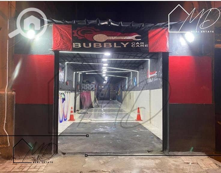 3 WhatsApp Image 2026-01-28 at 8.42. 48 PM (2). jpeg