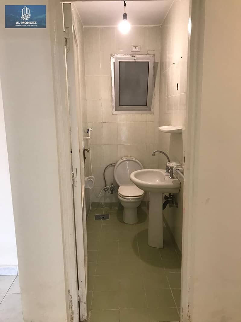 5 WhatsApp Image 2026-01-28 at 7.30. 28 PM (1). jpeg