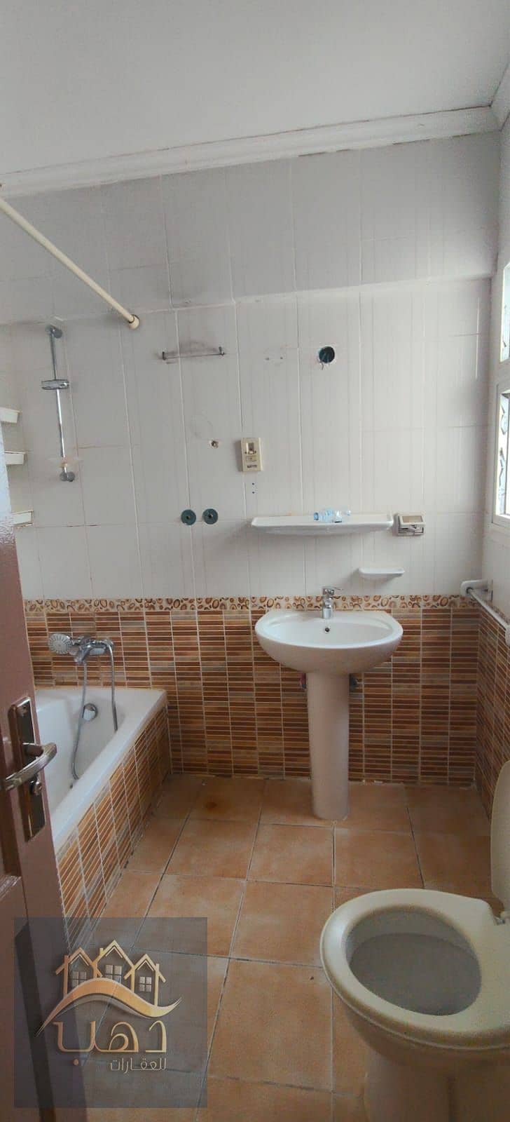 18 WhatsApp Image 2026-01-28 at 8.31. 16 PM (2). jpeg