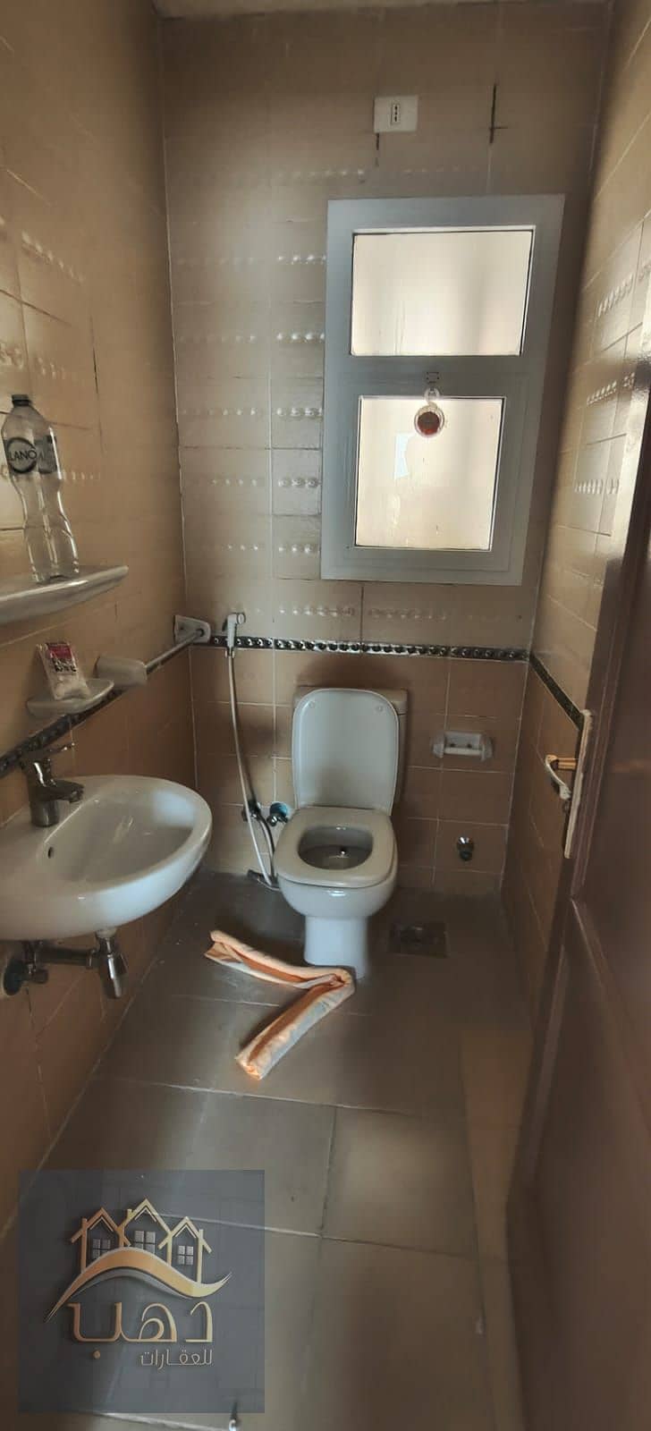 20 WhatsApp Image 2026-01-28 at 8.31. 13 PM (2). jpeg