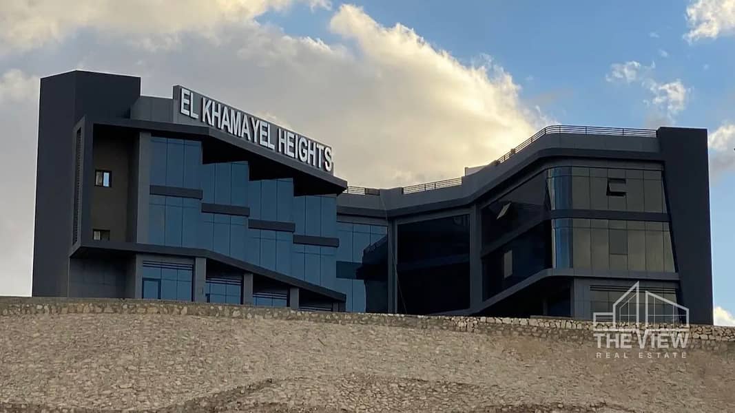 11 صيدلية 8. jpeg