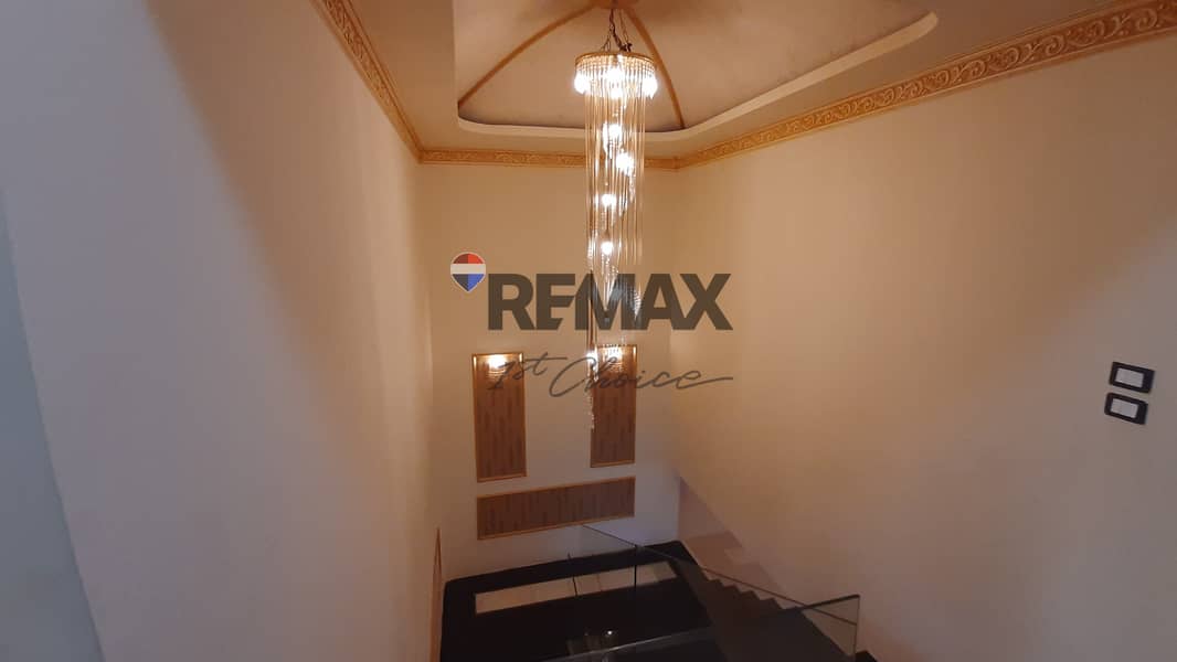 6 20231216_093544. jpg