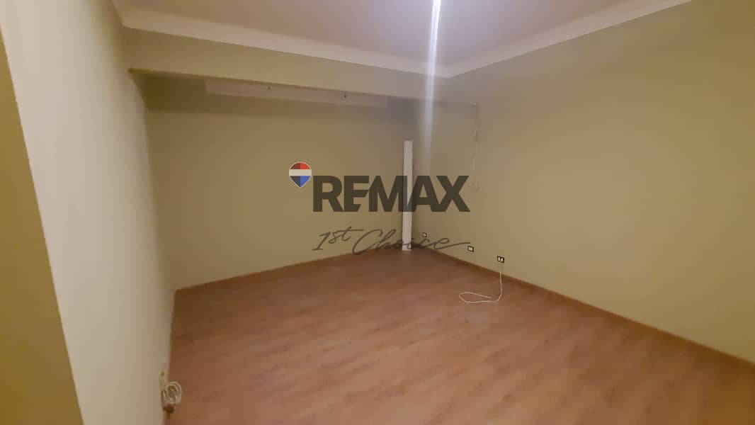 11 20231226_104900. jpg