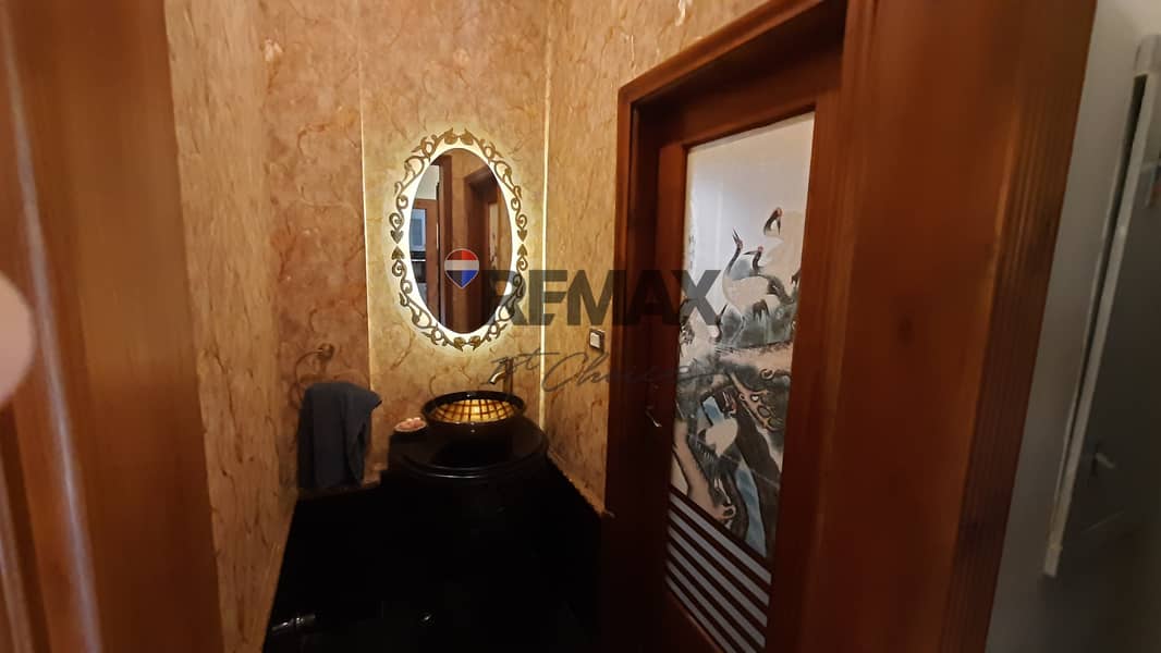 15 20231226_110312. jpg