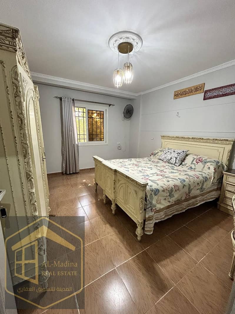 5 WhatsApp Image 2026-01-24 at 9.29. 52 PM (1). jpeg