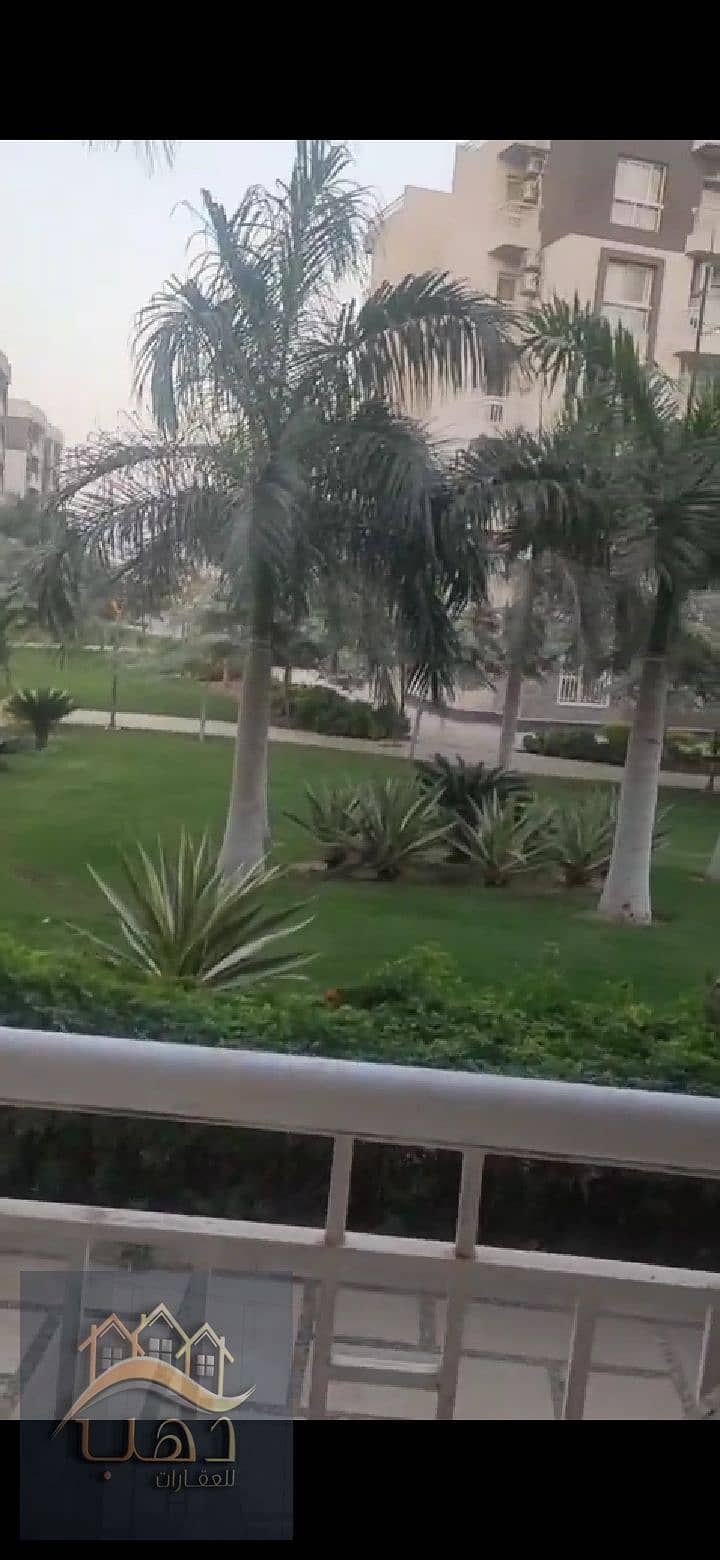 8 WhatsApp Image 2026-01-28 at 8.41. 37 PM (1). jpeg