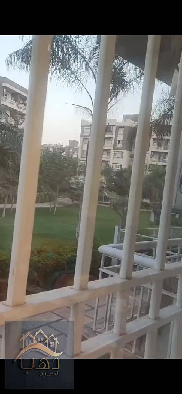 16 WhatsApp Image 2026-01-28 at 8.41. 34 PM (1). jpeg