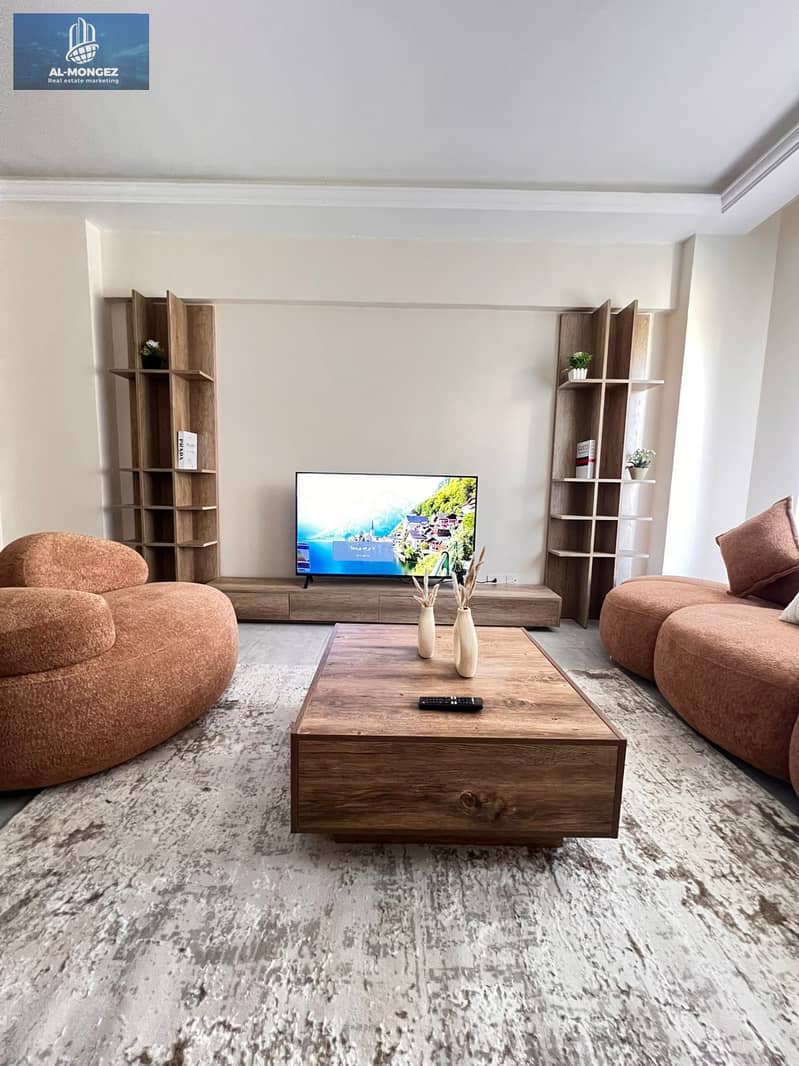 2 WhatsApp Image 2026-01-28 at 8.52. 50 PM (4). jpeg