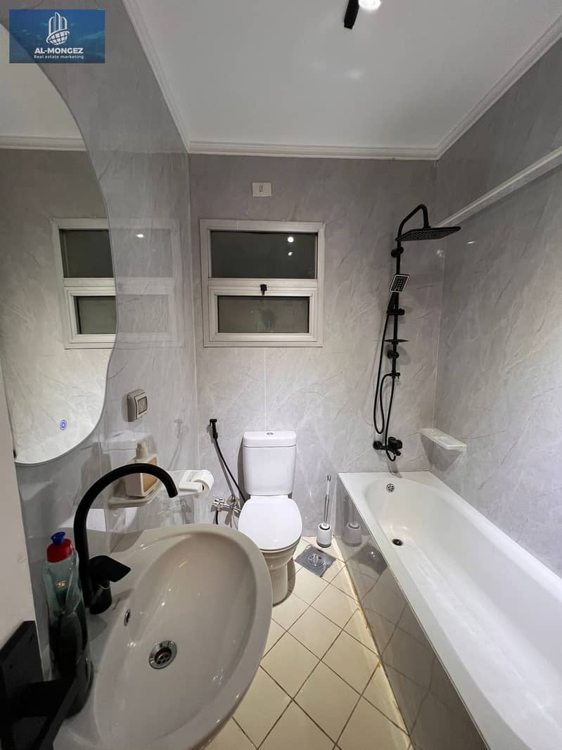 7 WhatsApp Image 2026-01-28 at 8.52. 50 PM (1). jpeg