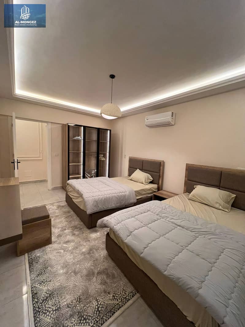 8 WhatsApp Image 2026-01-28 at 8.52. 49 PM (2). jpeg