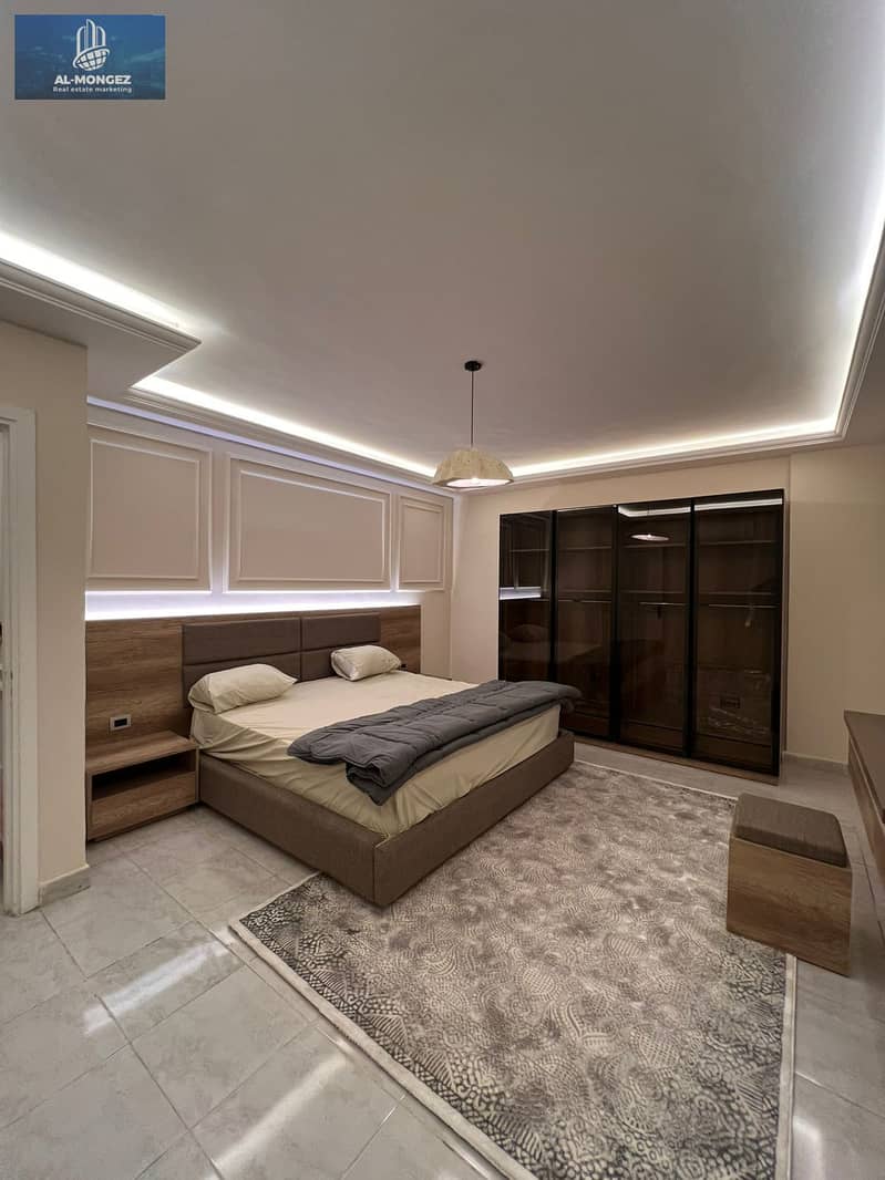 11 WhatsApp Image 2026-01-28 at 8.52. 49 PM (4). jpeg