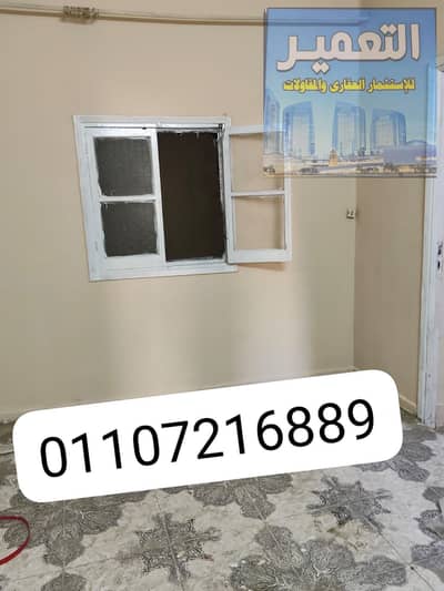 فلیٹ 3 غرف نوم للايجار في حدائق الزيتون، القاهرة - WhatsApp Image 2025-09-05 at 14.44. 58_a20a12e9. jpg