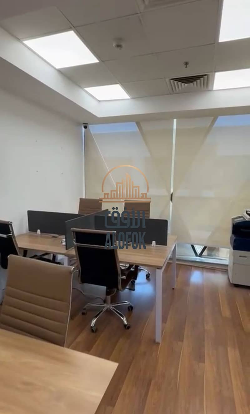 2 WhatsApp Image 2026-01-28 at 20.45. 03 (2). jpeg