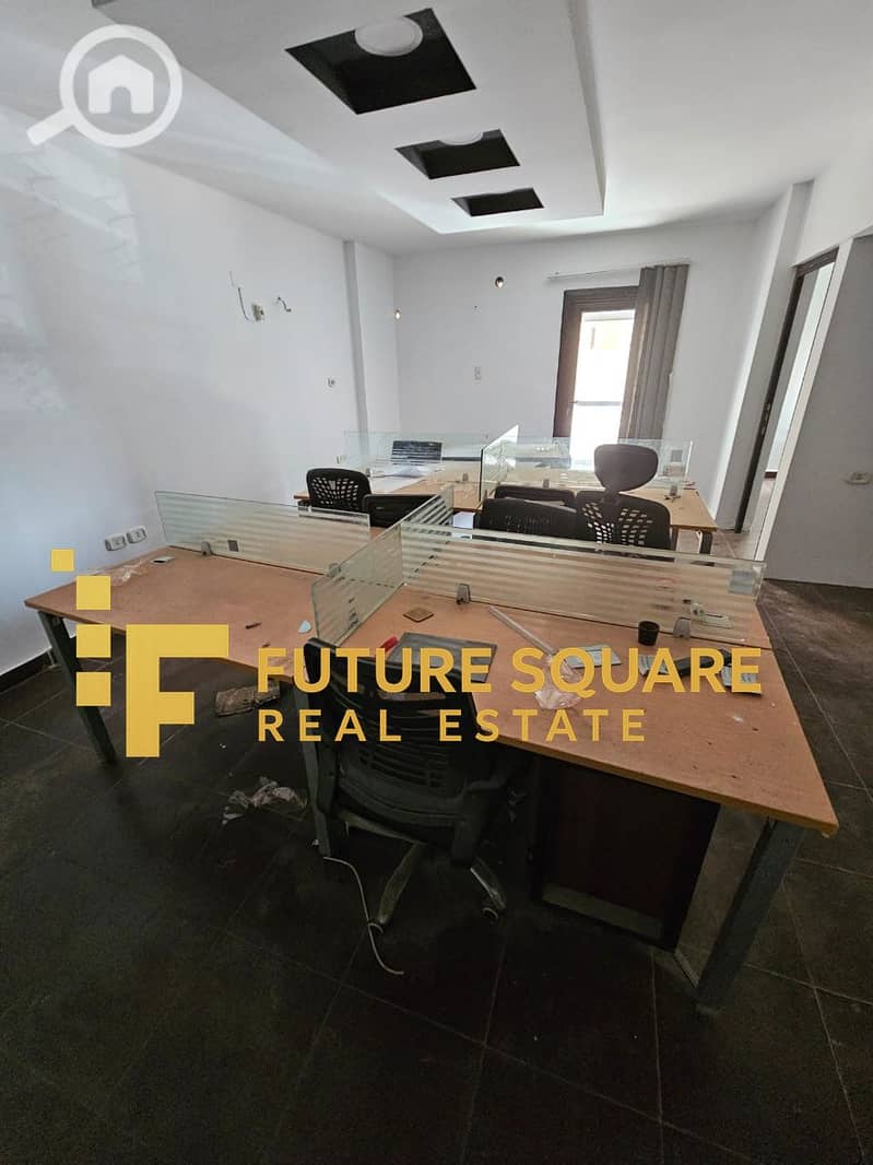 2 WhatsApp Image 2026-01-03 at 12.50. 38 PM (1)_result. jpg