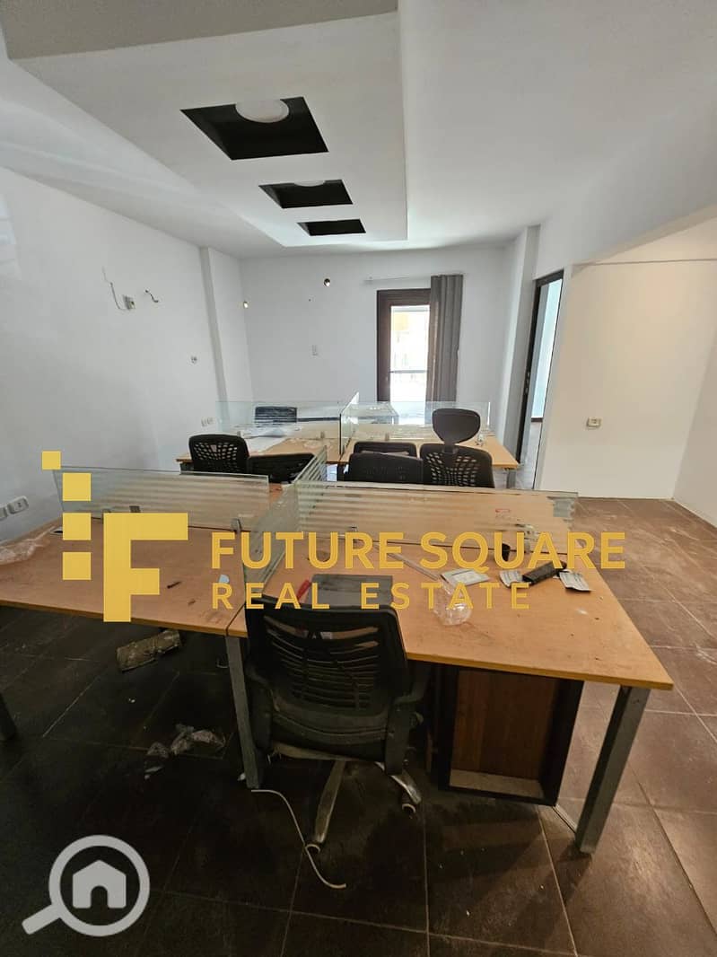 3 WhatsApp Image 2026-01-03 at 12.50. 38 PM_result. jpg