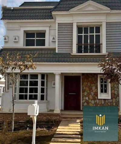 شقة 2 غرفة نوم للبيع في القاهرة الجديدة، القاهرة - 564596825_2002347037270530_8943790618716766059_n. jpg