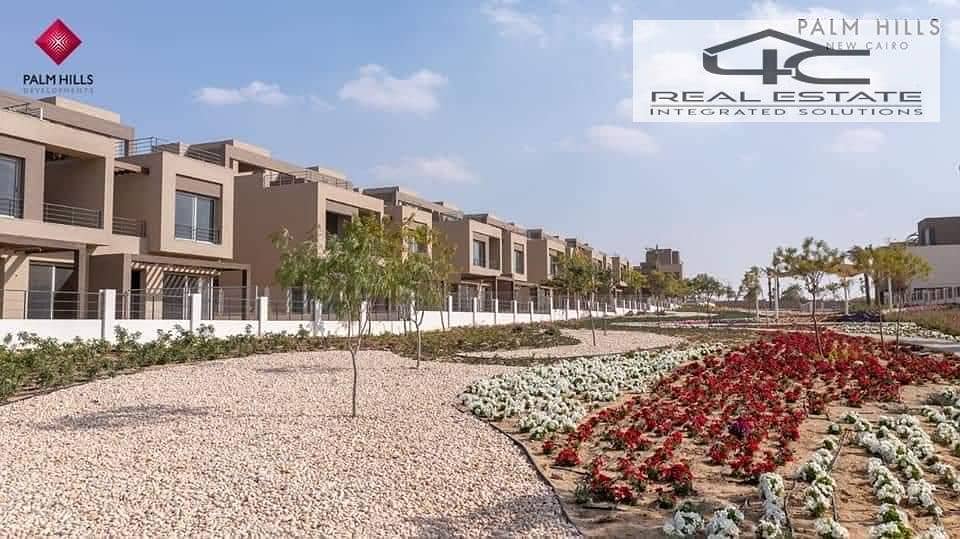 10 WhatsApp Image 2024-12-11 at 1.13. 20 PM (1). jpeg